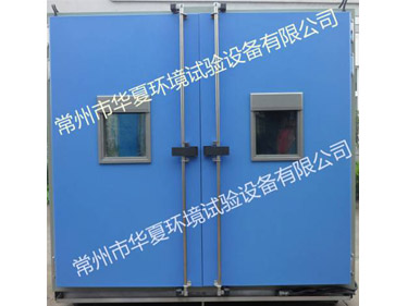 常州南车铁马科技实业有限公司